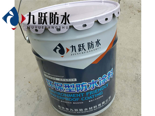微信圖片_20200327143530.jpg