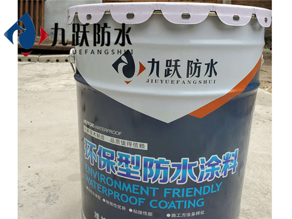 微信圖片_20200327143533.jpg